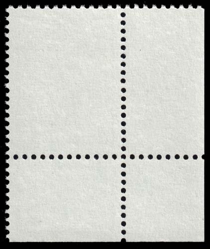 Israel - Scott 876 - Mint-Never-Hinged - Tab Single