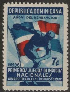 DOMINICAN REPUBLIC MNH Scott # 328 Olympics (1 Stamp)