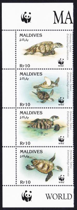 Maldives WWF Hawksbill Turtle Left strip of 4v with WWF Logo SG#2297-2300