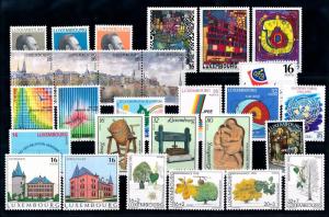 [55456] Luxembourg Luxemburg 1995 Complete Year Set  MNH