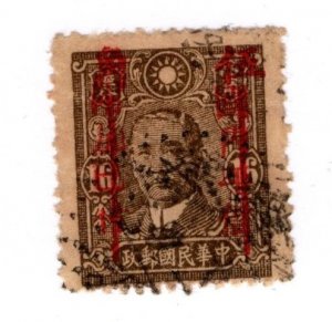 China #528 - Used - CAT VALUE $8.00