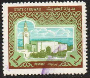 Kuwait Sc #868 Used