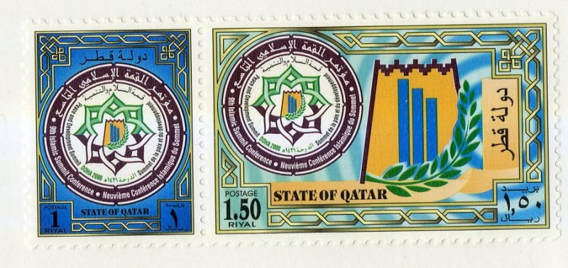 QATAR 943 MNH SCV $4.25 BIN $2.25 INDUSTRY