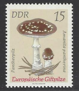 German Democratic Republic Scott # 1535, mint nh, plate error, exp h/s