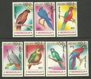 Mongolia #1896-902 Cancelled Set, Parrots, Wholesale