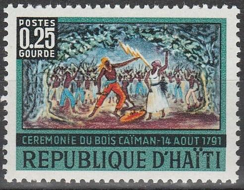 Haiti #582    MNH  (S9948)