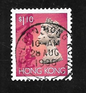 Hong Kong 1995 - U - Scott #637