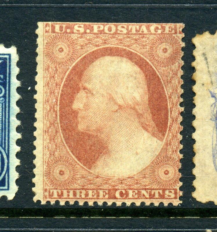 Scott #25 Washington Mint Stamp (Stock #25-5)