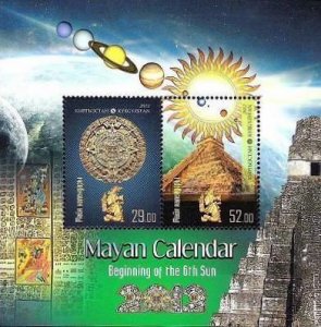 Kyrgyzstan 2012 Mayan Calendar perforated block MNH