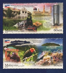 Malaysia 2018 Tourist Destinations - Sabah Set of 2V MNH