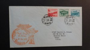 1952 Naha Ryukyu Island First Day Cover FDC Japan Orange Globe