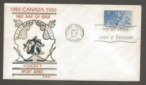 Canada -- HOCKEY FDC #359 - H & E series - RRR -- Non adressed