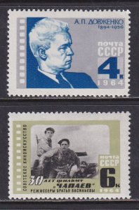 Russia 1964 Sc 2968-2968A Film Producer Dovzhenko Film Chapayev Stamp MNH