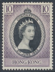 Hong Kong  SG 177  SC# 184   MH  Coronation 1953 see details & scans