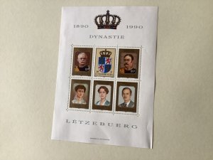 Luxembourg stamp sheet Ref A2703