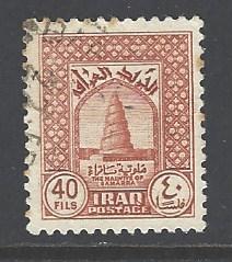 Iraq Sc # 94 used (RS)