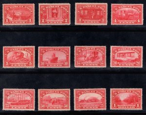 MOMEN: US STAMPS #Q1-Q12 COMPLETE SET PARCEL POST MINT OG H VF LOT #86591