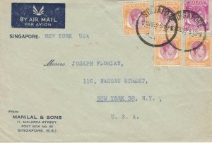 MALAYA 1953 Straits Settlements Singapore KGVI Airmail Cover to USA M2600