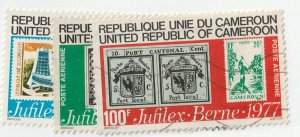 Cameroun       630, C252 - 253        used
