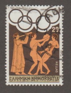 Greece 1497 Olympics