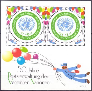 UN Vienna. 2001. bl15. post office. MNH.