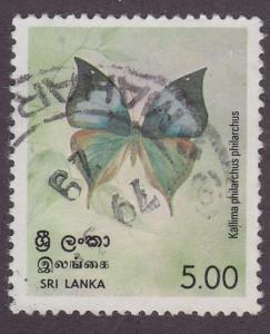 Sri Lanka 536 Butterflies 1978