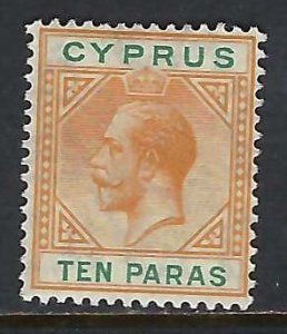 Cyprus 61a MOG R38