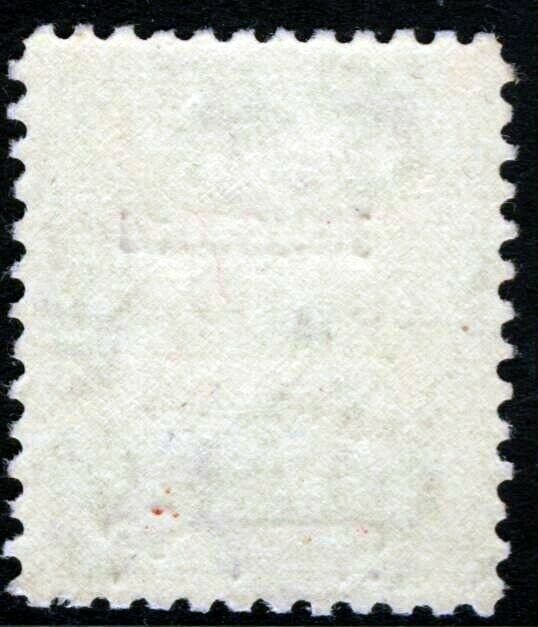 TRANSJORDAN 1948 4 Mils Green POSTAGE DUE INVERTED OVERPRINT P.12 SG PD27a MNH