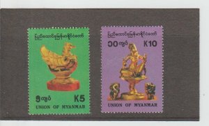 Burma  Scott#  315-316  MNH  (1993 Artifacts)