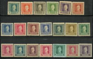 Austria, # M49-68, Mint Hinge Remain