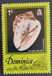 Dominica 514 Sea Shells Flame Helmet 1 Cent Unused