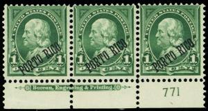 Puerto Rico 210, Mint NH RARE Imprint & PL# Strip Cat $52.50 --- Stuart Katz