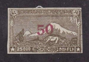 Armenia stamp #382, MH OG,  CV $750.00