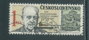 Czechoslovakia 2492 Used