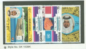 Qatar #317-320  Single (Complete Set)