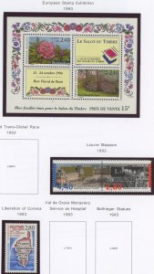 France #2372/2397a Mint (NH) Single