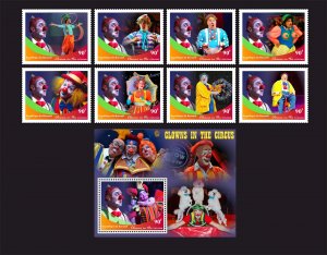 Stamps. Circus 2023 year,  1 block + 8 stamps  perforated MNH** NEW