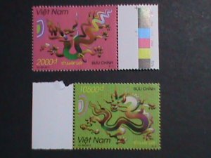 ​VIETNAM-2011-SC#3426-7 YEAR OF LOVELY DRAGON- MNH VF WE SHIP TO WORLD WIDE