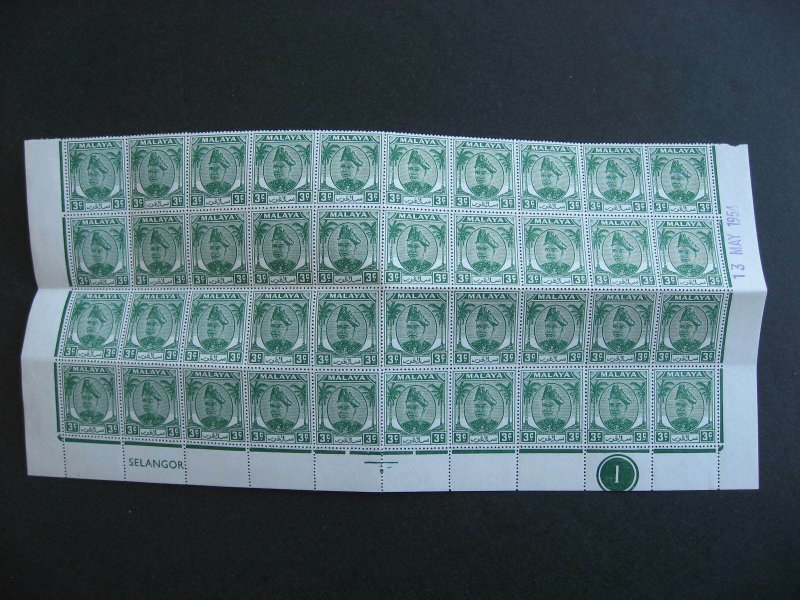 Malaya Selangor Sc 82 MNH folded plate block of 40 check it out!