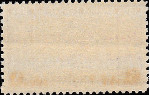 # 783 MINT NEVER HINGED ( MNH ) OREGON TERRITORY