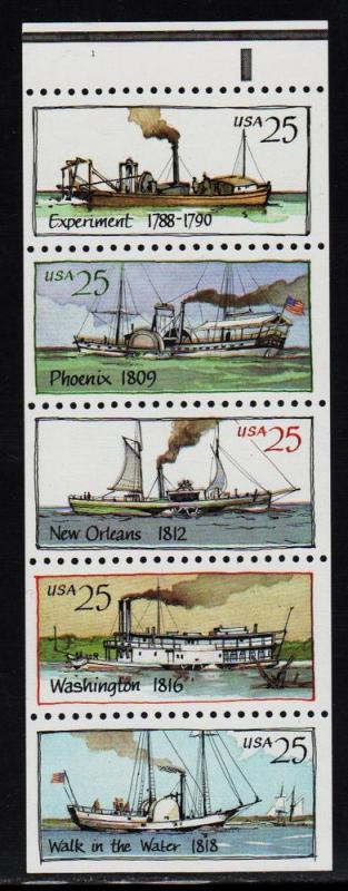 #2405 - 2409a Steamboats Unfolded Booklet Pane of 5 - MNH