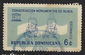 Dominican Republic 592 VFU 447B-4