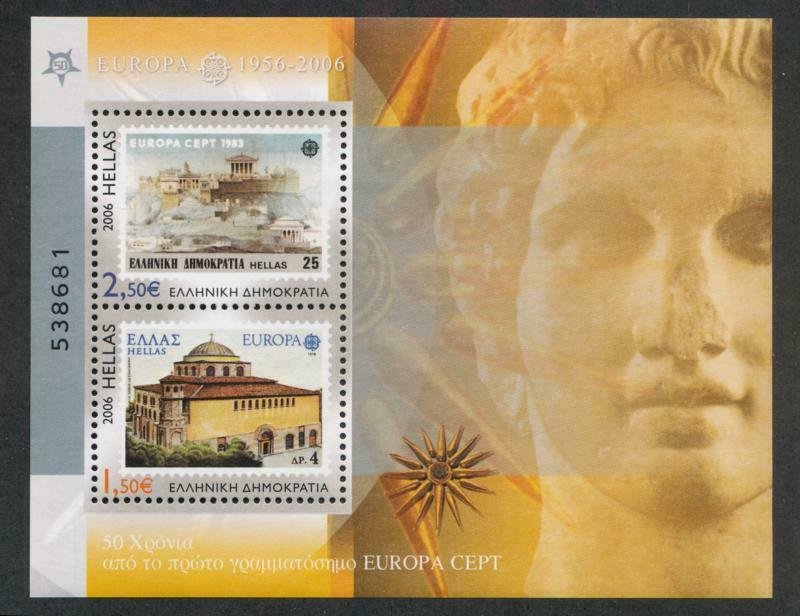 GREECE 2238 MINT NH EUROPA 2006 SOUVENIR SHEET