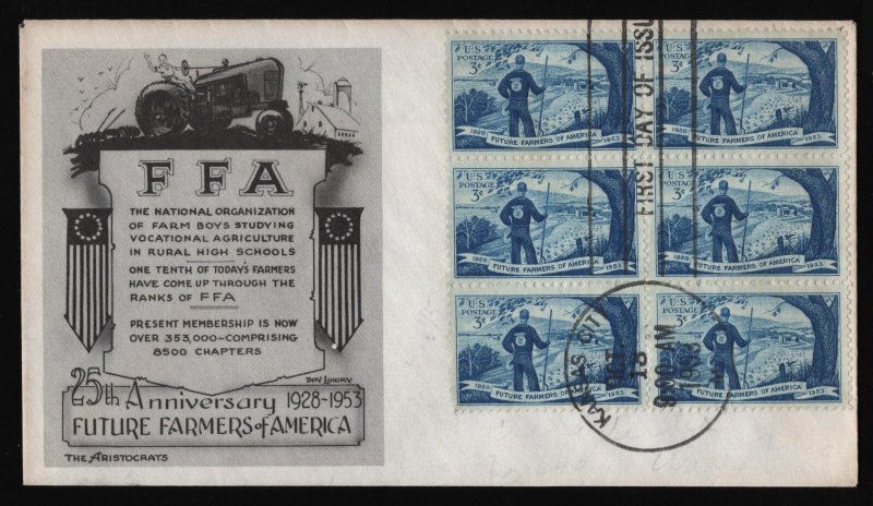 #1024 3c Future Farmers-Block of 6, Aristocrats H/C FDC **ANY 5=FREE SHIPPING**