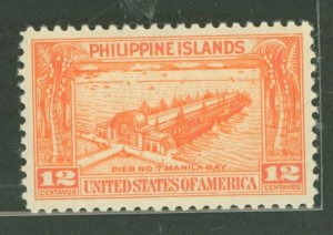 Philippines #356 Mint (NH) Single
