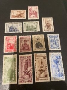 Mongolia sc 62-74 MH comp set