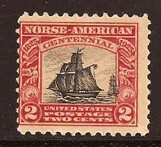 U. S.  # 620   Mint   A