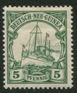 German New Guinea SC# 8 Kaiser's Yacht 5pf MH