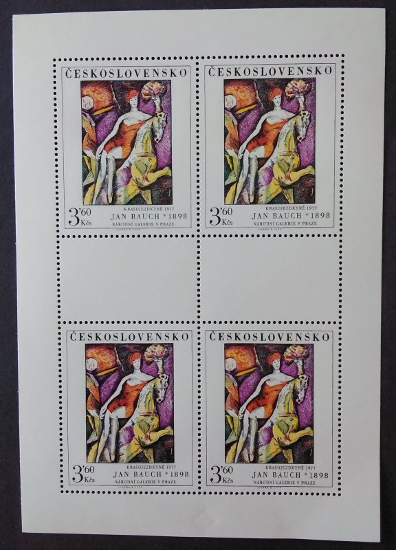 Orseback Rider, Jan Bauch, sheet of four,  mint