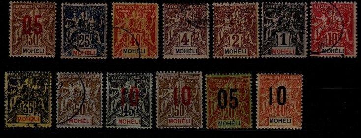Moheli 13 mint/used values